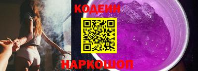 мефедрон мука Краснокаменск