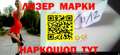 СК Кулебаки