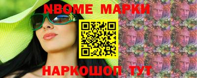 мефедрон мука Краснокаменск