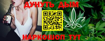PSILOCYBIN Краснодар