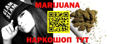 амфетамин Кунгур