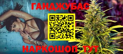 мефедрон мука Краснокаменск