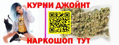 PSILOCYBIN Краснодар