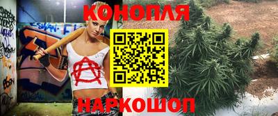 мефедрон мука Краснокаменск