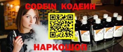 мефедрон мука Краснокаменск