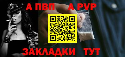 PSILOCYBIN Краснодар