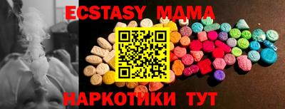 мефедрон мука Краснокаменск