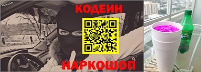 мефедрон мука Краснокаменск