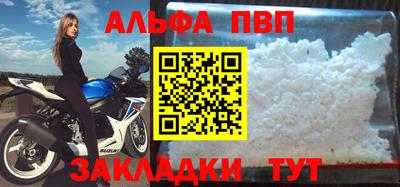 2c-b Краснознаменск