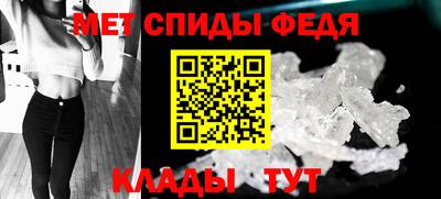 2c-b Краснознаменск