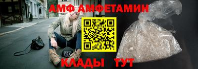 PSILOCYBIN Краснодар