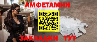 мефедрон мука Краснокаменск