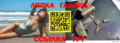 PSILOCYBIN Краснодар
