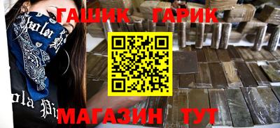 PSILOCYBIN Краснодар