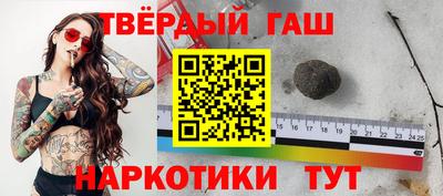 мефедрон мука Краснокаменск