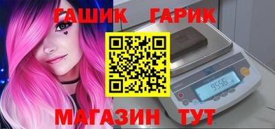 амф Кумертау