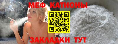 PSILOCYBIN Краснодар
