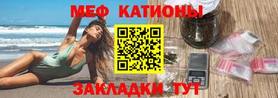PSILOCYBIN Краснодар