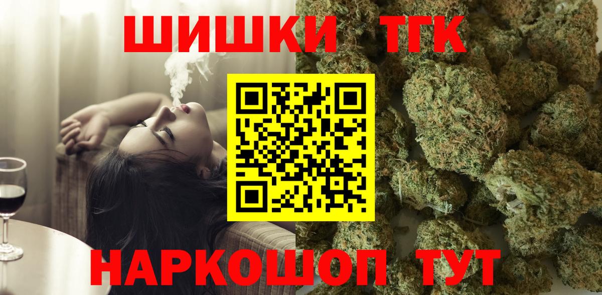 LSD-25 Зеленодольск
